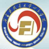 石家莊鐵道大學四方學院