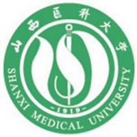 山西醫(yī)科大學