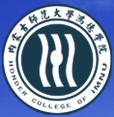 內蒙古師范大學鴻德學院