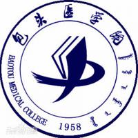 內(nèi)蒙古科技大學(xué)包頭醫(yī)學(xué)院