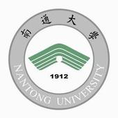 南通大學