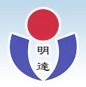 民辦明達(dá)職業(yè)技術(shù)學(xué)院