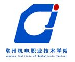 常州機電職業(yè)技術(shù)學(xué)院