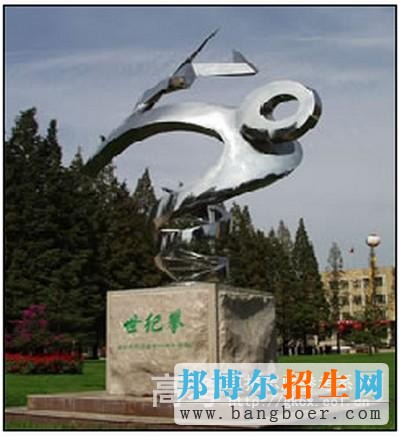 青島農(nóng)業(yè)大學(xué)海都學(xué)院校園一角7079