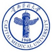 首都醫(yī)科大學