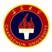 長春大學(xué)