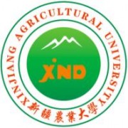 新疆農(nóng)業(yè)大學(xué)