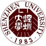 深圳大學(xué)