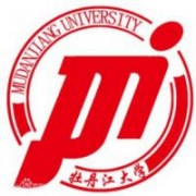 牡丹江大學