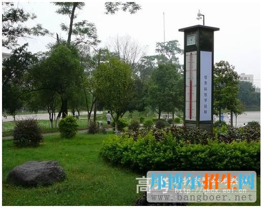 桂林電子科技大學(xué)信息科技學(xué)院學(xué)生科協(xié)制作的溫度計333