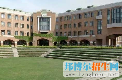 清華大學理學院284