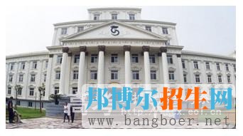 山東圣翰財貿(mào)職業(yè)學院校園一角8055