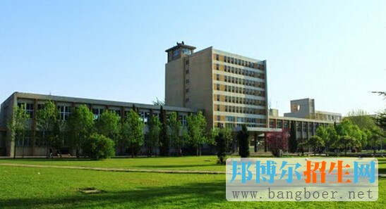 河北工程大學(xué)a