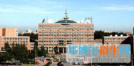 中國傳媒大學(xué)