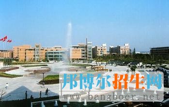 浙江理工大學(xué)