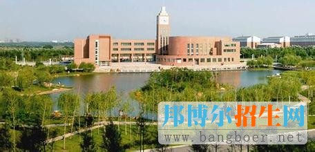 沈陽航空航天大學(xué)