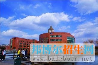 沈陽航空航天大學(xué)2