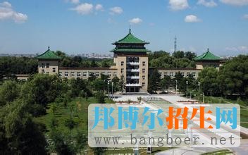 吉林農(nóng)業(yè)大學2