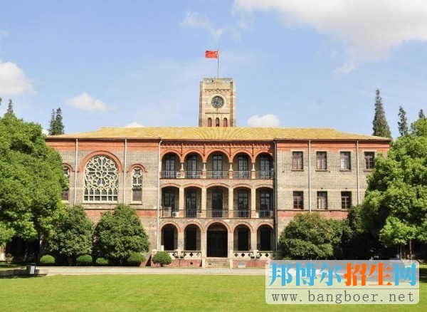 蘇州大學(xué)