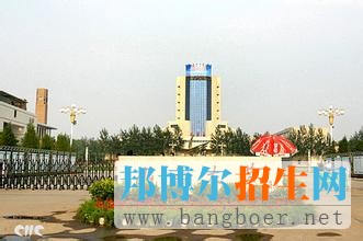 山西大學(xué)