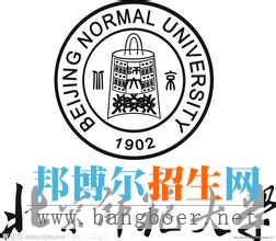 北京師范大學(xué)1