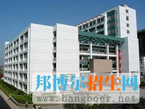 東華理工大學(xué)