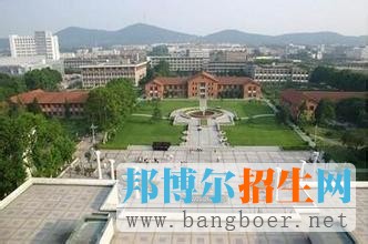 安徽理工大學(xué)