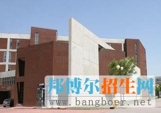 天津科技大學(xué)