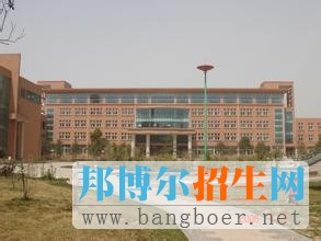 河北工程大學8