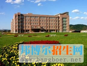 遼寧石油化工大學(xué)7