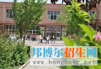 中國地質(zhì)大學長城學院