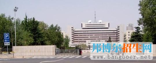 山東大學(xué)