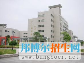 南京郵電大學(xué)1