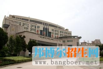 南京郵電大學(xué)