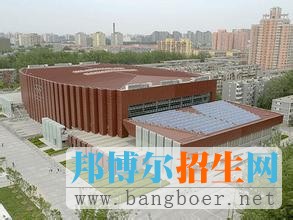 北京科技大學14