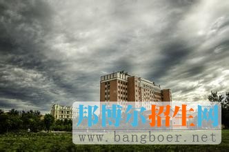 北京化工大學(xué)17