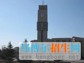 中國民航大學(xué)9