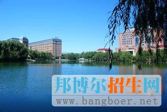 渤海大學(xué)4