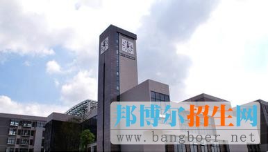 重慶交通大學(xué)19