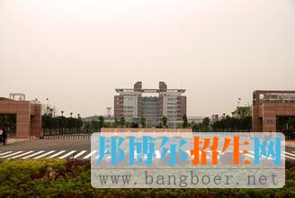 長沙理工大學1