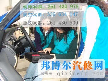 女生可以讀汽車電子技術(shù)應(yīng)用