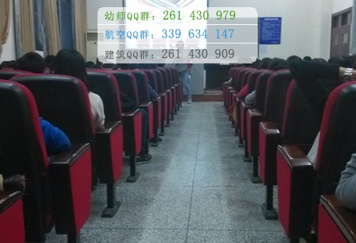 成都禾嘉汽車(chē)工程職業(yè)技術(shù)學(xué)校2022年報(bào)名條件、招生要求、招生對(duì)象