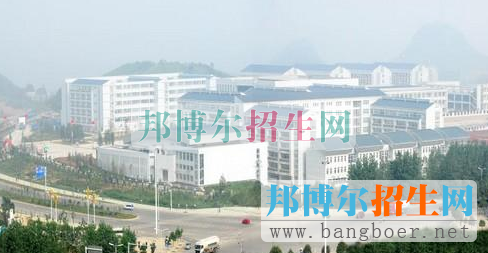 貴陽護理職業(yè)學院