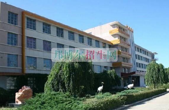白城醫(yī)學(xué)高等?？茖W(xué)校