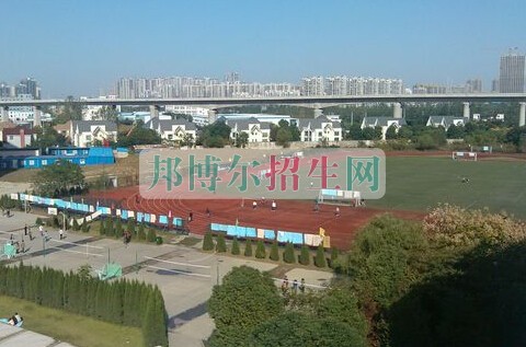 安徽醫(yī)學(xué)高等?？茖W(xué)校