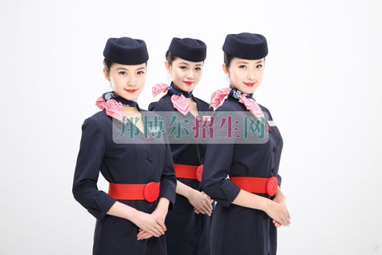 女生讀空乘怎么樣