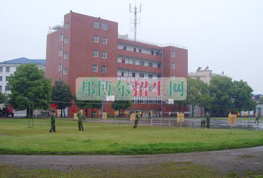 織金縣職業(yè)技術(shù)高級中學(xué)