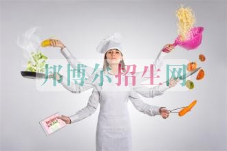 女生讀廚師好嗎