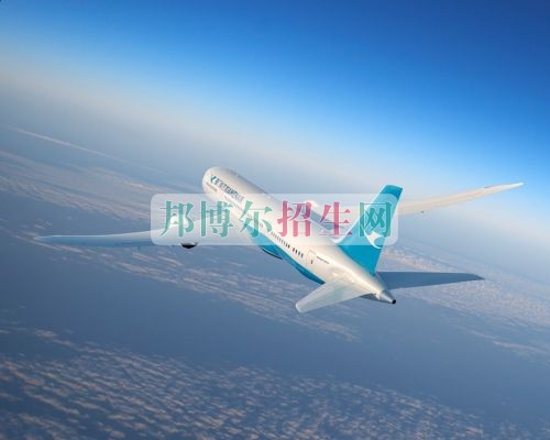 高中生讀航空服務怎么樣