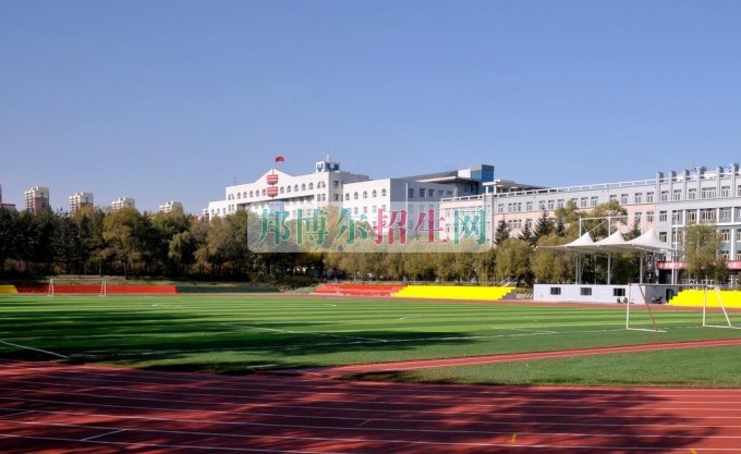 黑龍江旅游職業(yè)技術(shù)學(xué)院